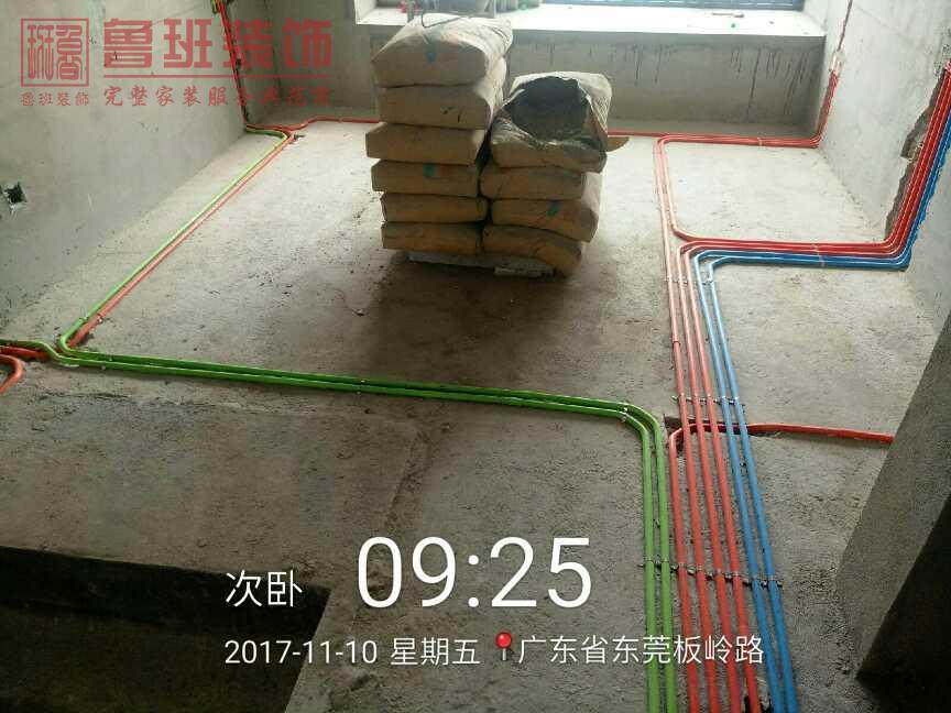 東莞鼎峰源著別墅裝修水電工程階段