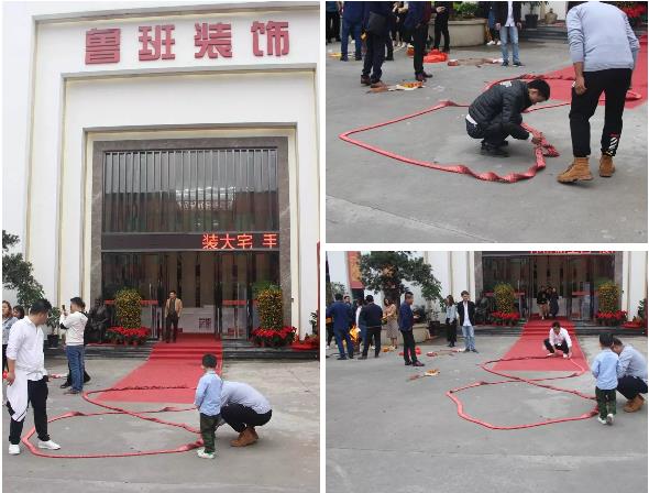 東莞魯班燃禮炮賀開工