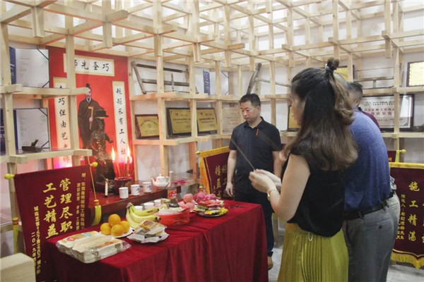 東莞魯班裝飾工匠館