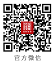 東莞魯班裝飾承接140m2以上東莞新房裝修、東莞別墅裝修、東莞辦公室裝修、東莞會所裝修、東莞酒店裝修、東莞餐飲裝修等中高端裝修服務(wù).16家直營公司服務(wù)東莞32鎮(zhèn)區(qū).東莞裝修公司官方微信公眾號dgluban.